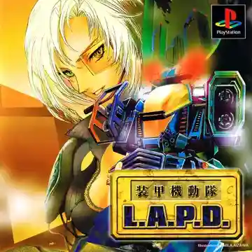 Soukou Kidoutai L.A.P.D. (JP)-PlayStation